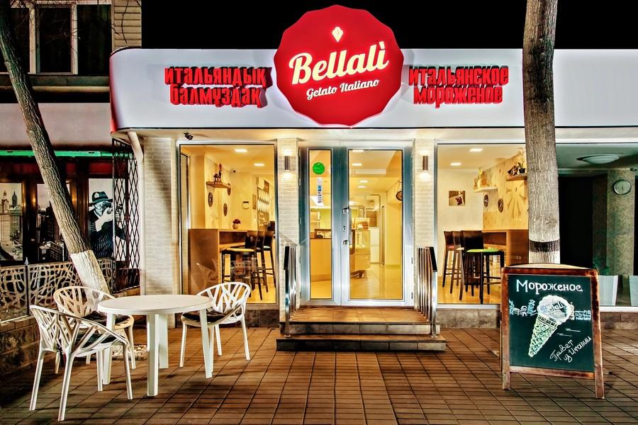 Кафе “Bellali Gelato Italiano” на Ауэзова 69